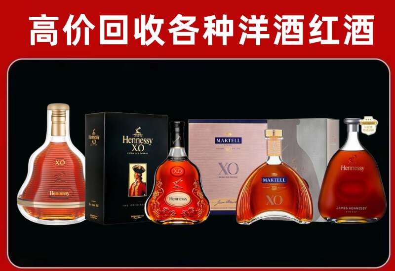 肥东回收洋酒价格