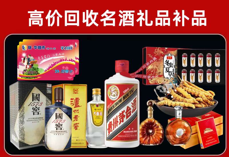 肥东回收虫草价格